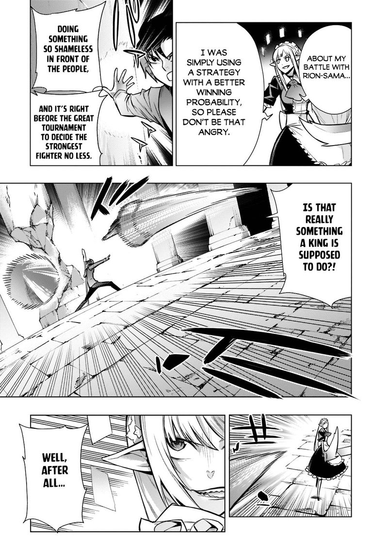 Kuro no Shoukanshi Chapter 106 - Page 3 in English