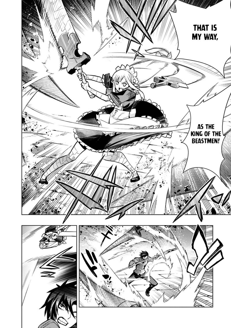 Kuro no Shoukanshi Chapter 106 - Page 4 in English