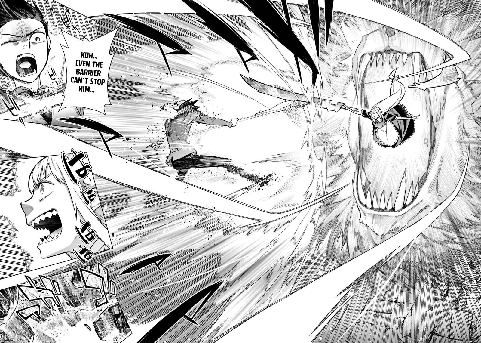Kuro no Shoukanshi Chapter 106 - Page 8 in English