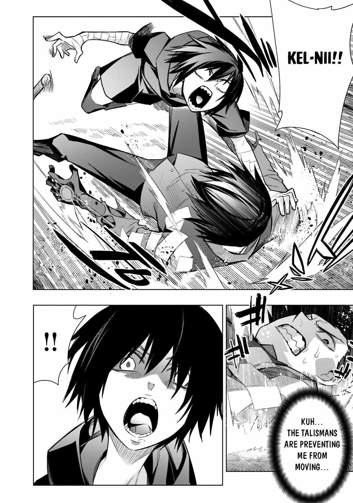 Kuro no Shoukanshi Chapter 107 - Page 12 in English