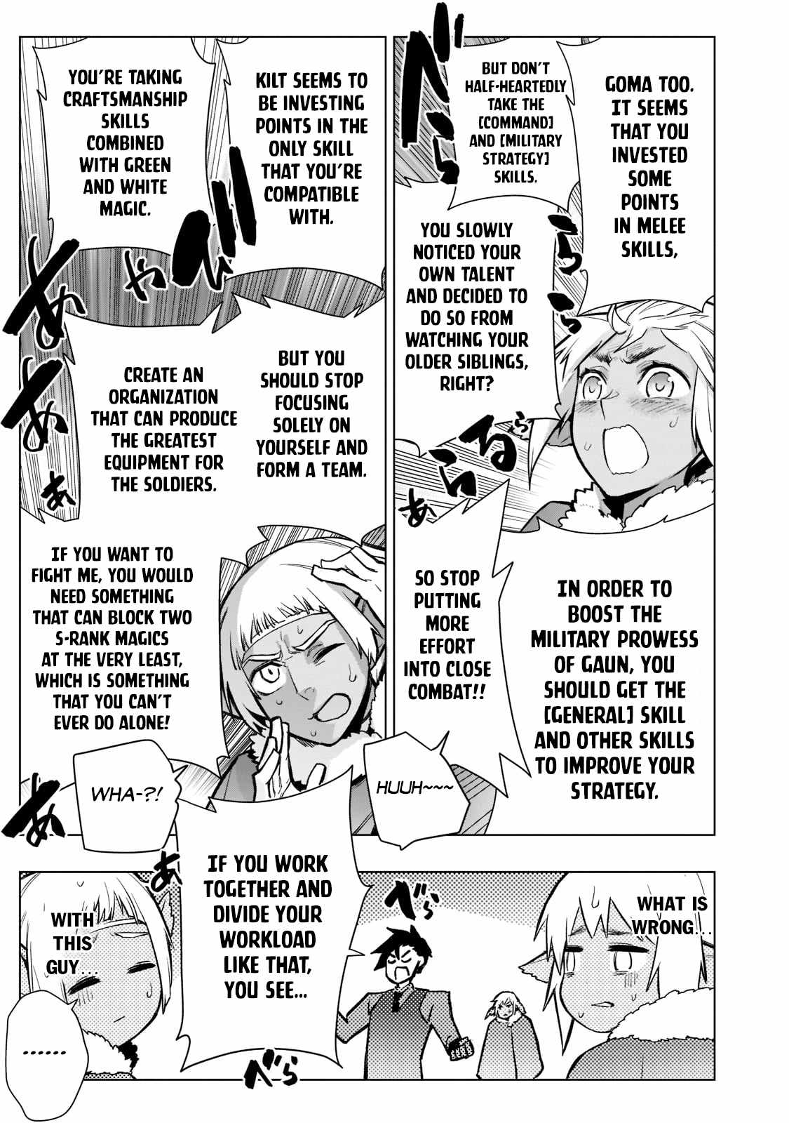 Kuro no Shoukanshi Chapter 108 - Page 13 in English