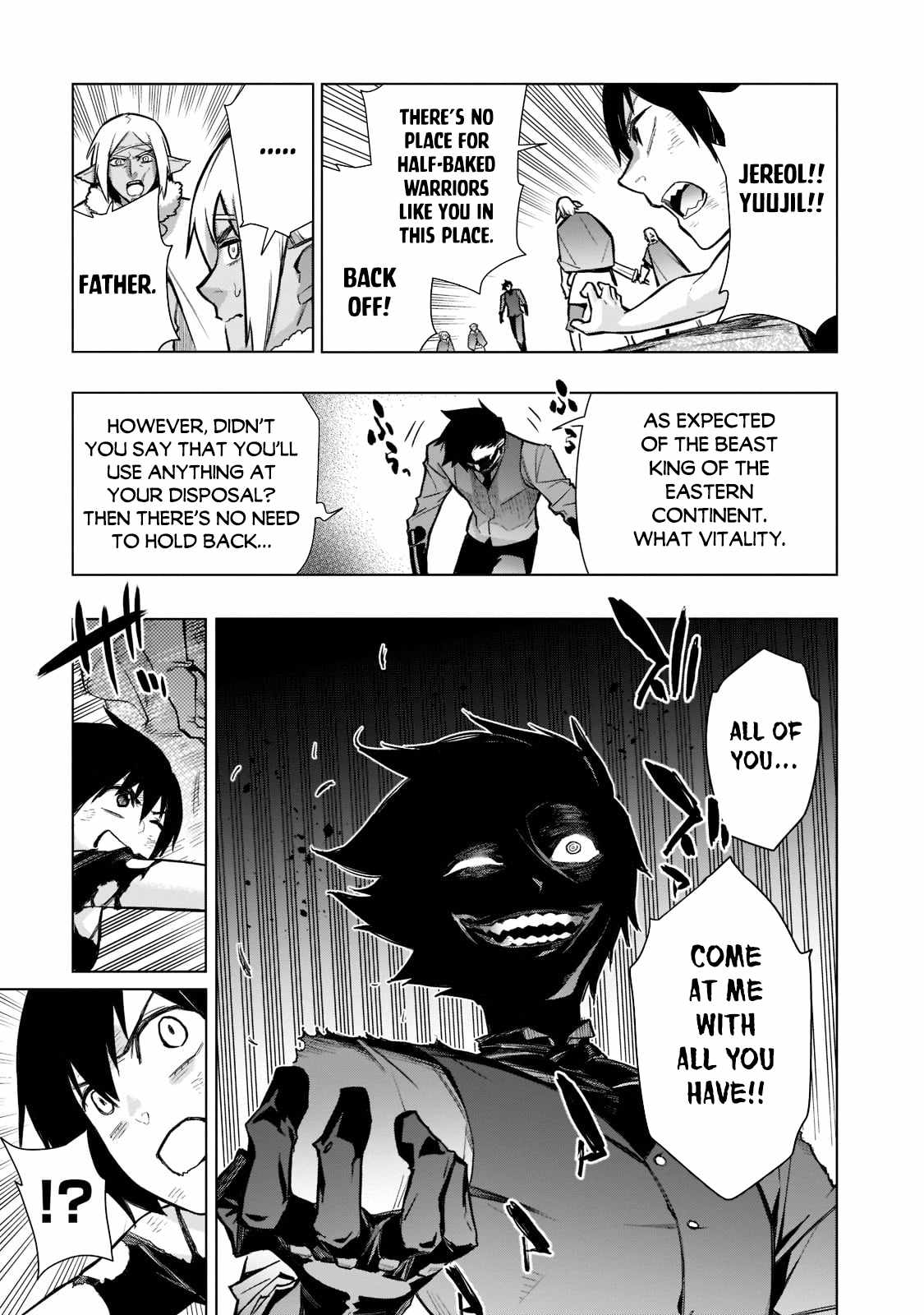 Kuro no Shoukanshi Chapter 108 - Page 17 in English