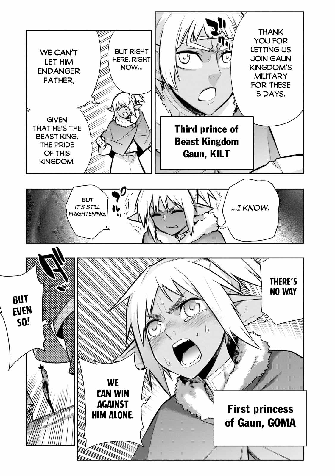 Kuro no Shoukanshi Chapter 108 - Page 7 in English