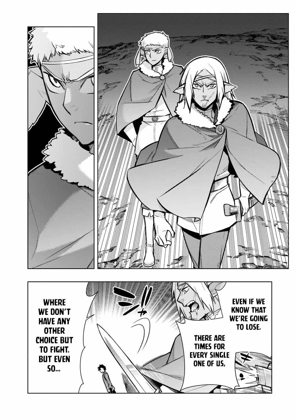 Kuro no Shoukanshi Chapter 108 - Page 8 in English