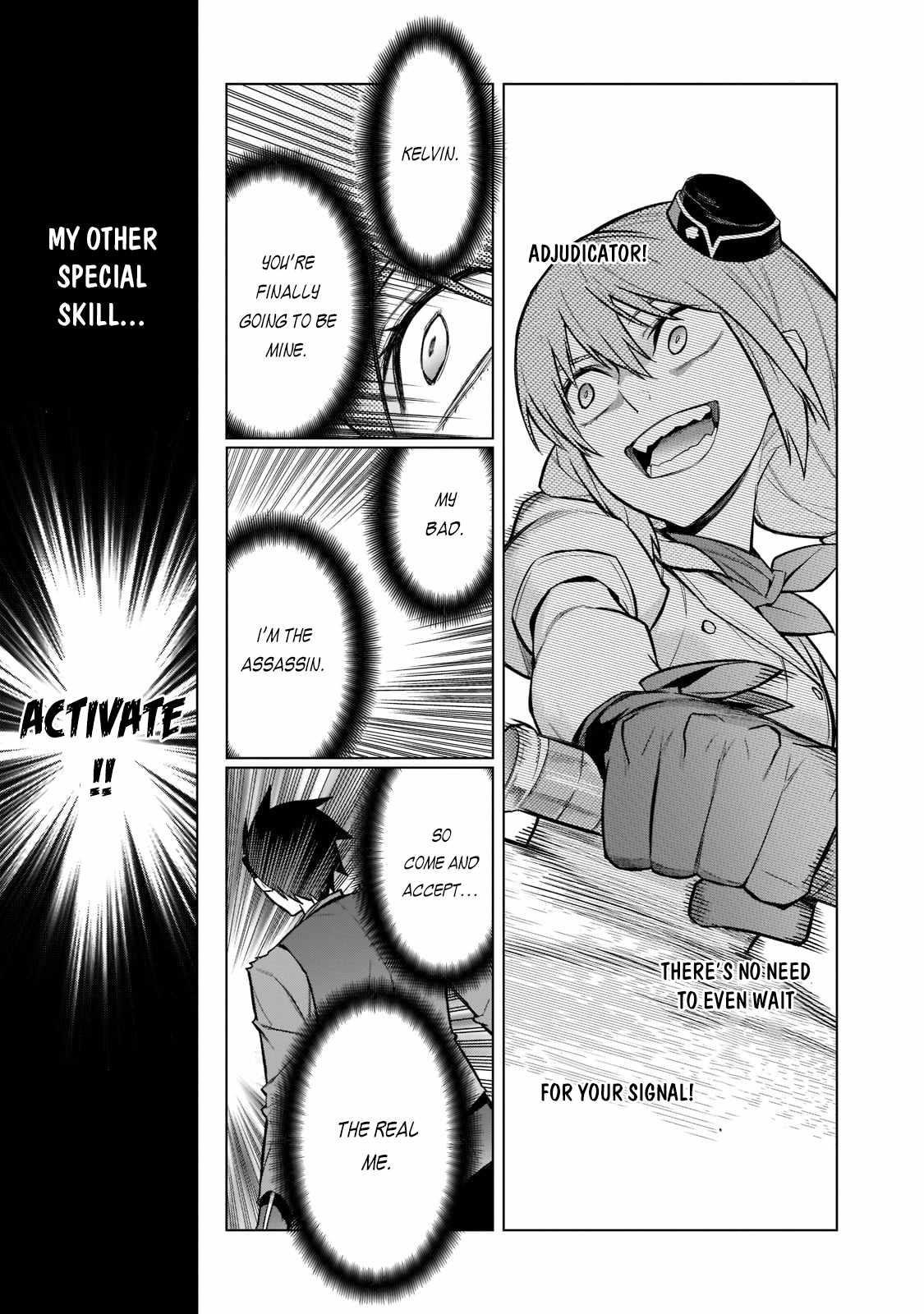 Kuro no Shoukanshi Chapter 109 - Page 11 in English