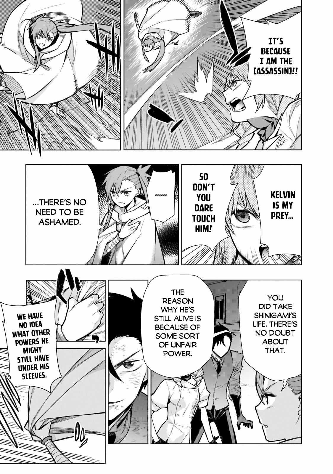Kuro no Shoukanshi Chapter 110 - Page 13 in English
