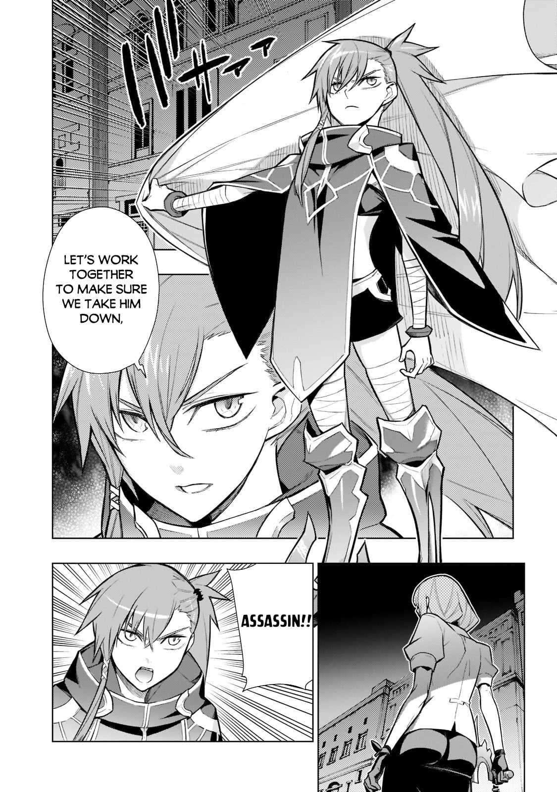 Kuro no Shoukanshi Chapter 110 - Page 14 in English