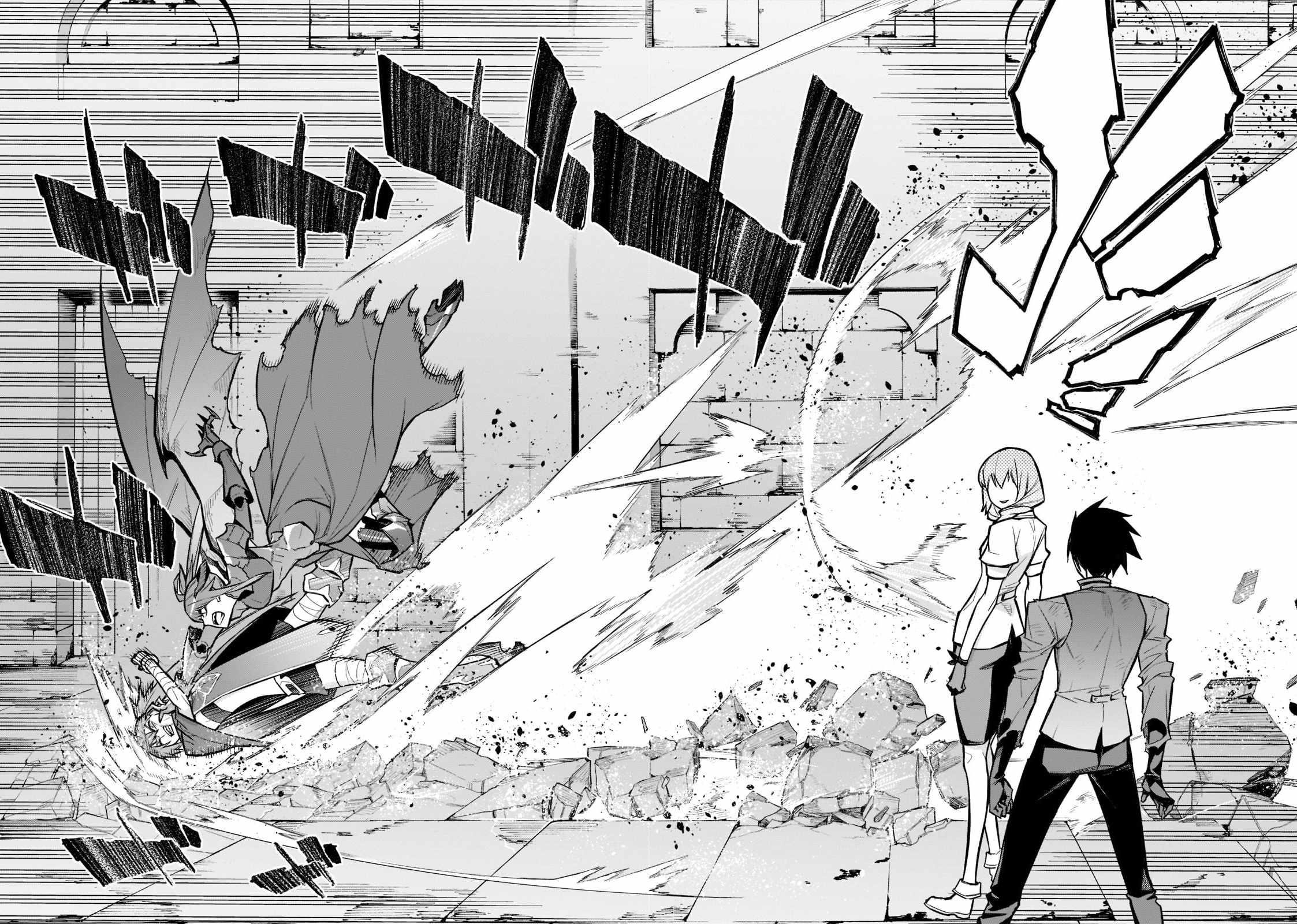 Kuro no Shoukanshi Chapter 110 - Page 16 in English