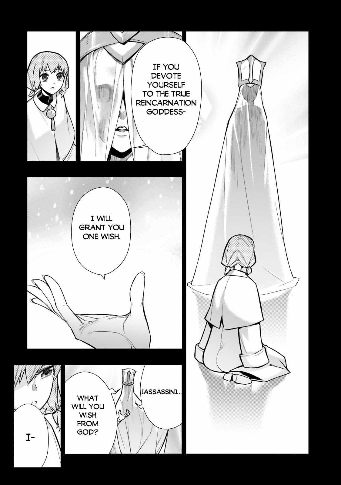 Kuro no Shoukanshi Chapter 110 - Page 3 in English