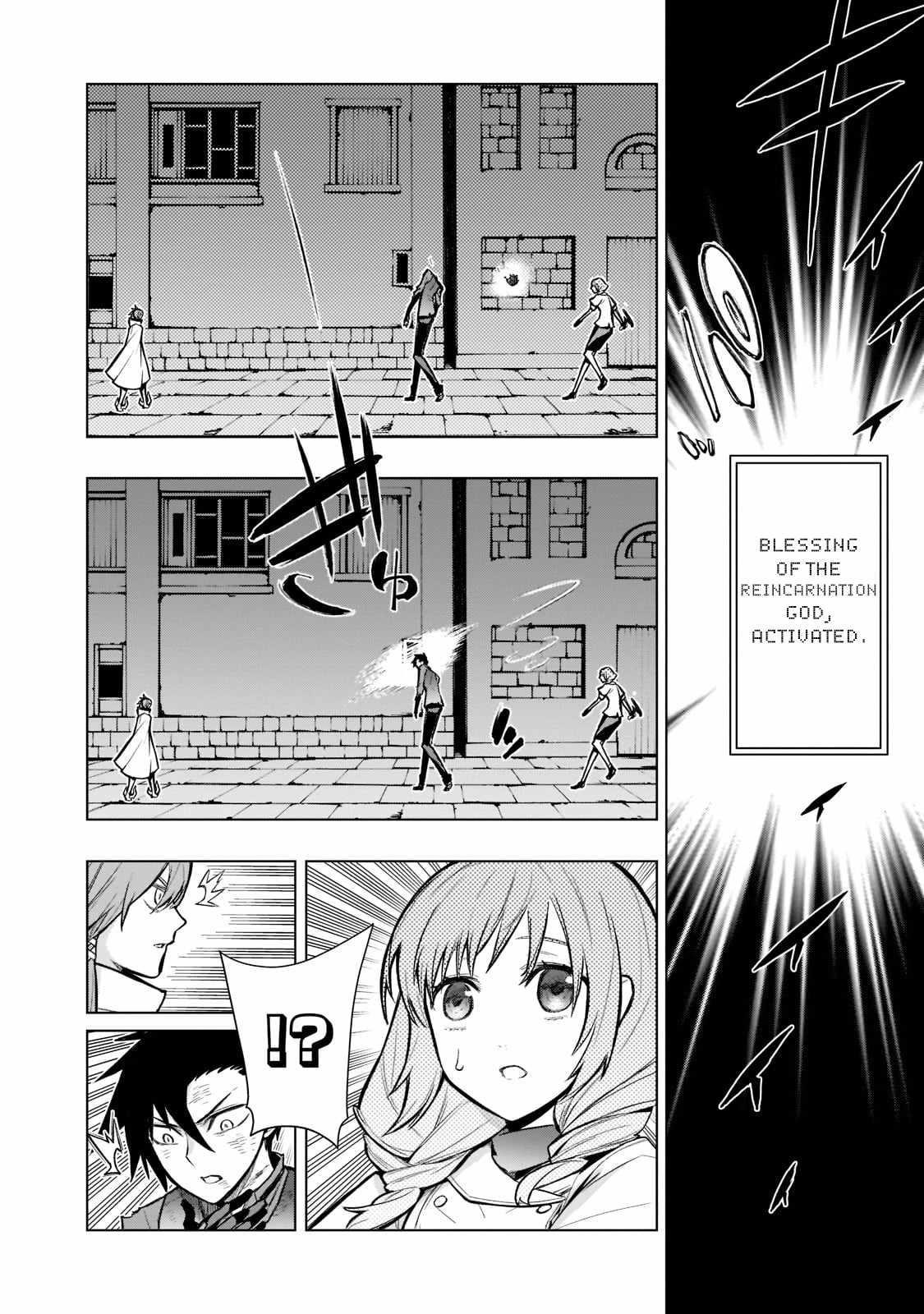 Kuro no Shoukanshi Chapter 110 - Page 8 in English