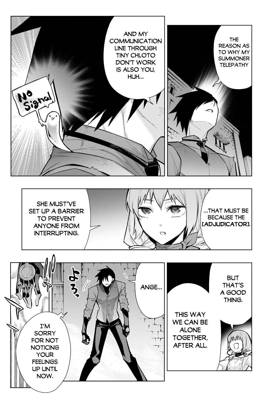 Kuro no Shoukanshi Chapter 111 - Page 3 in English