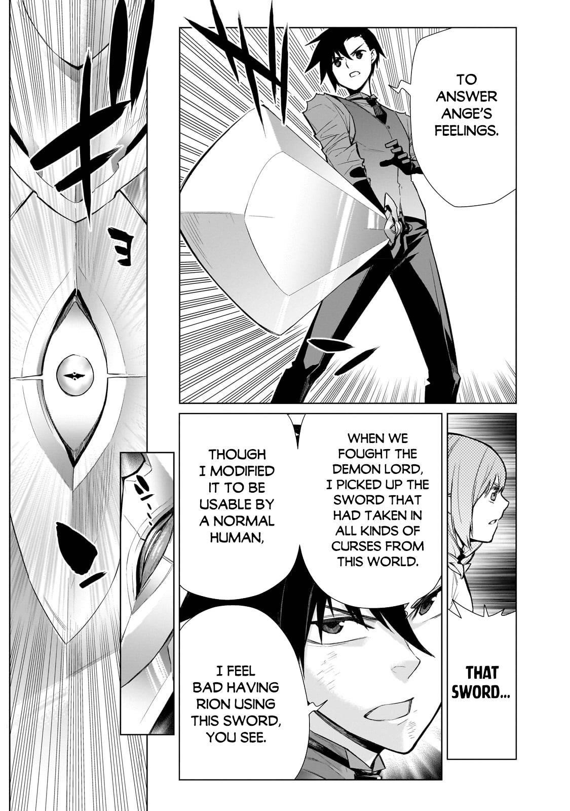 Kuro no Shoukanshi Chapter 111 - Page 5 in English