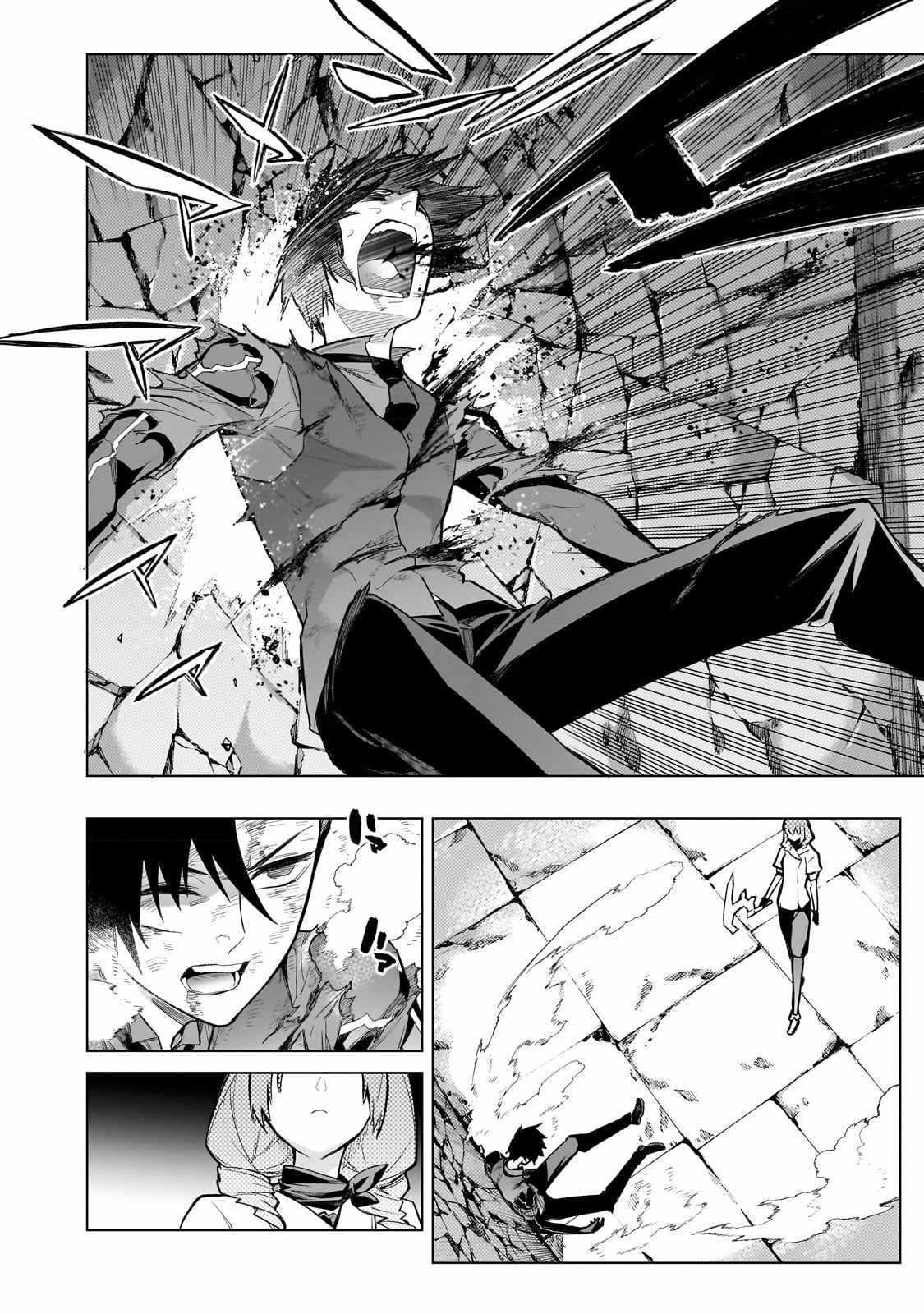 Kuro no Shoukanshi Chapter 114 - Page 16 in English