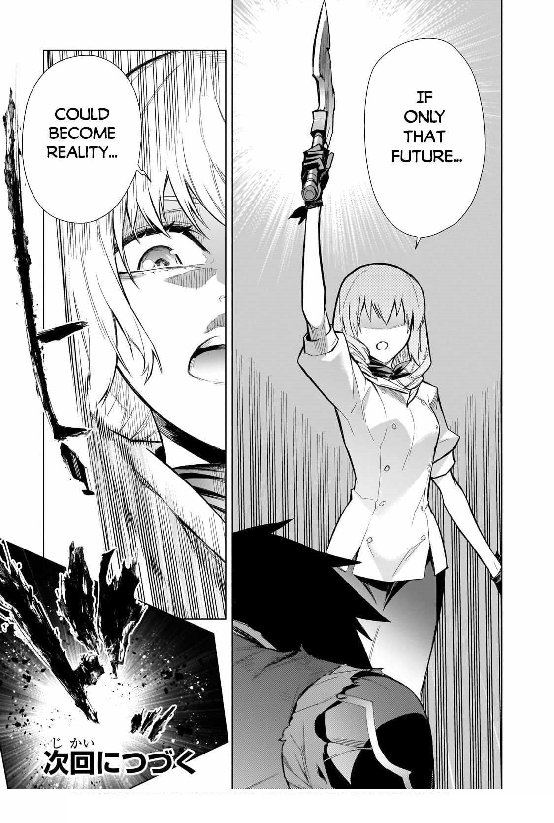 Kuro no Shoukanshi Chapter 114 - Page 17 in English