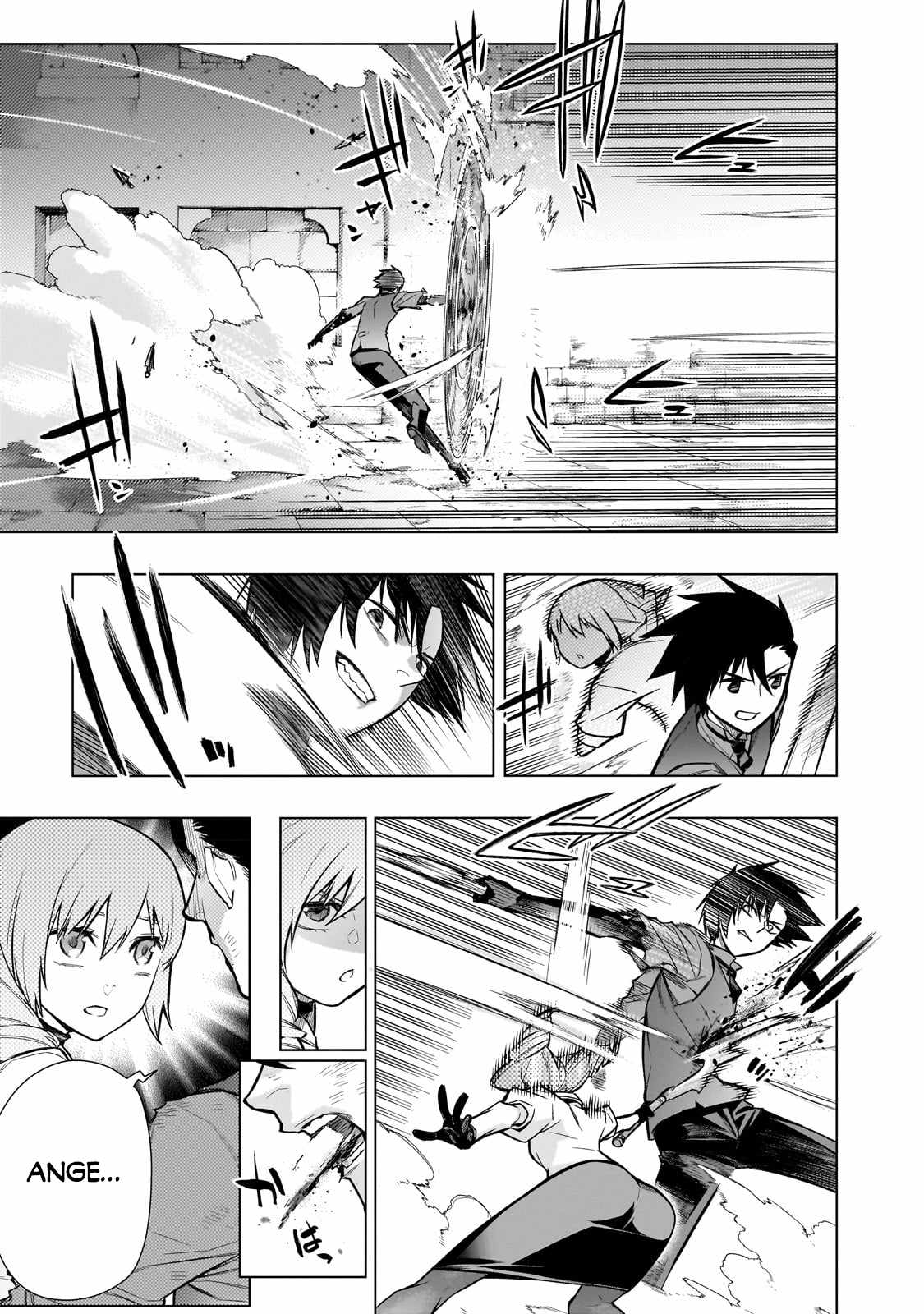 Kuro no Shoukanshi Chapter 114 - Page 7 in English