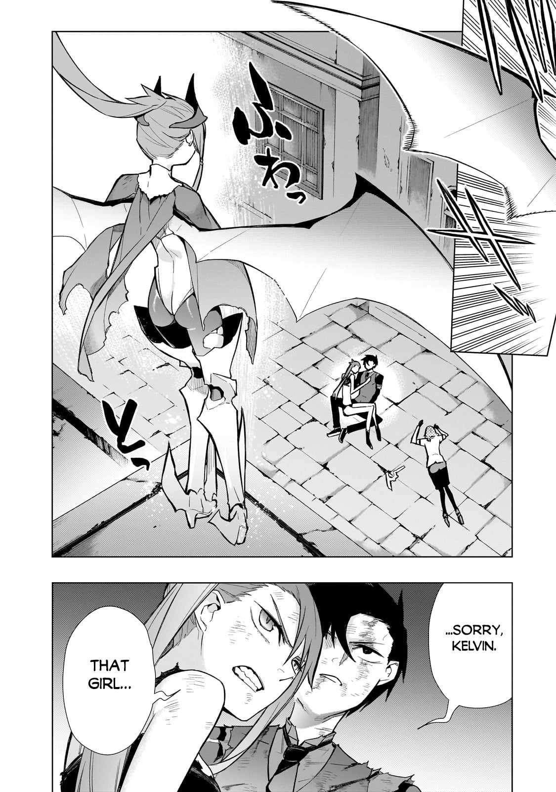 Kuro no Shoukanshi Chapter 115 - Page 15 in English