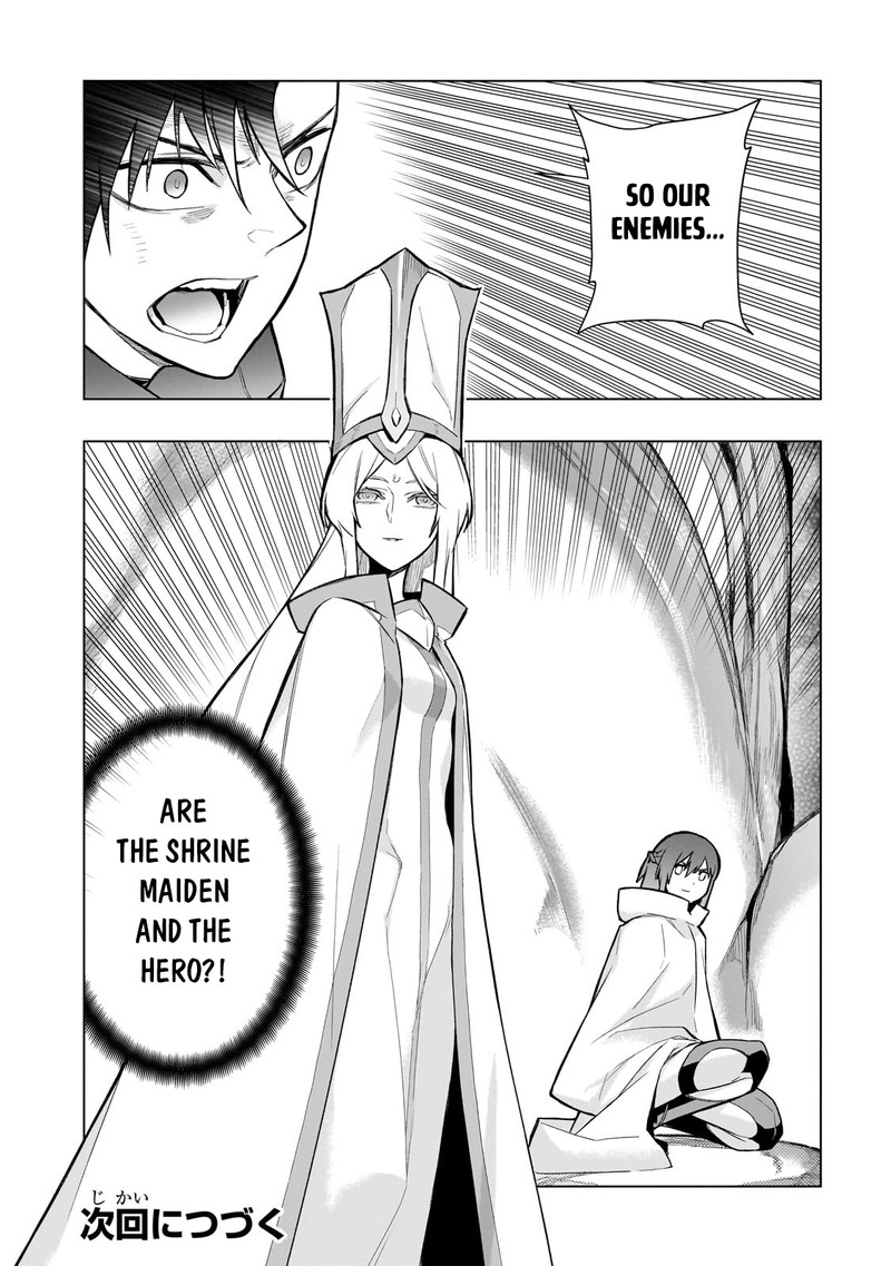 Kuro no Shoukanshi Chapter 117 - Page 19 in English