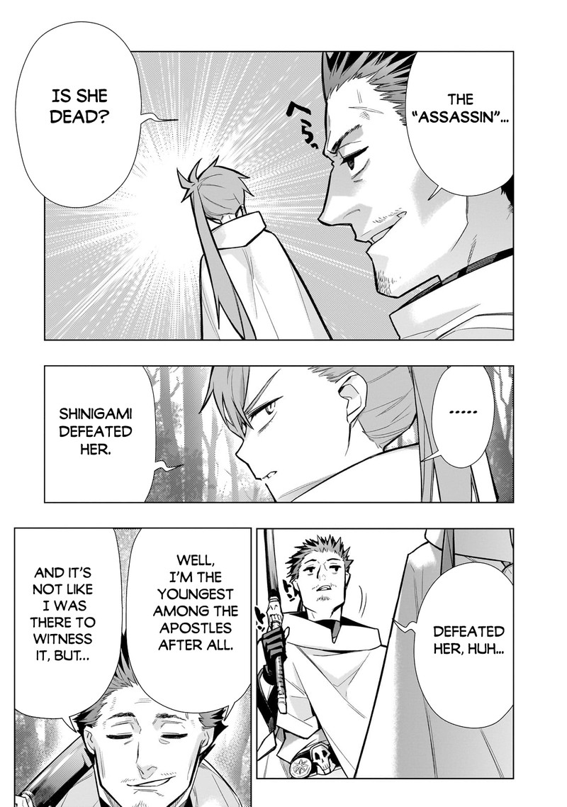 Kuro no Shoukanshi Chapter 117 - Page 3 in English