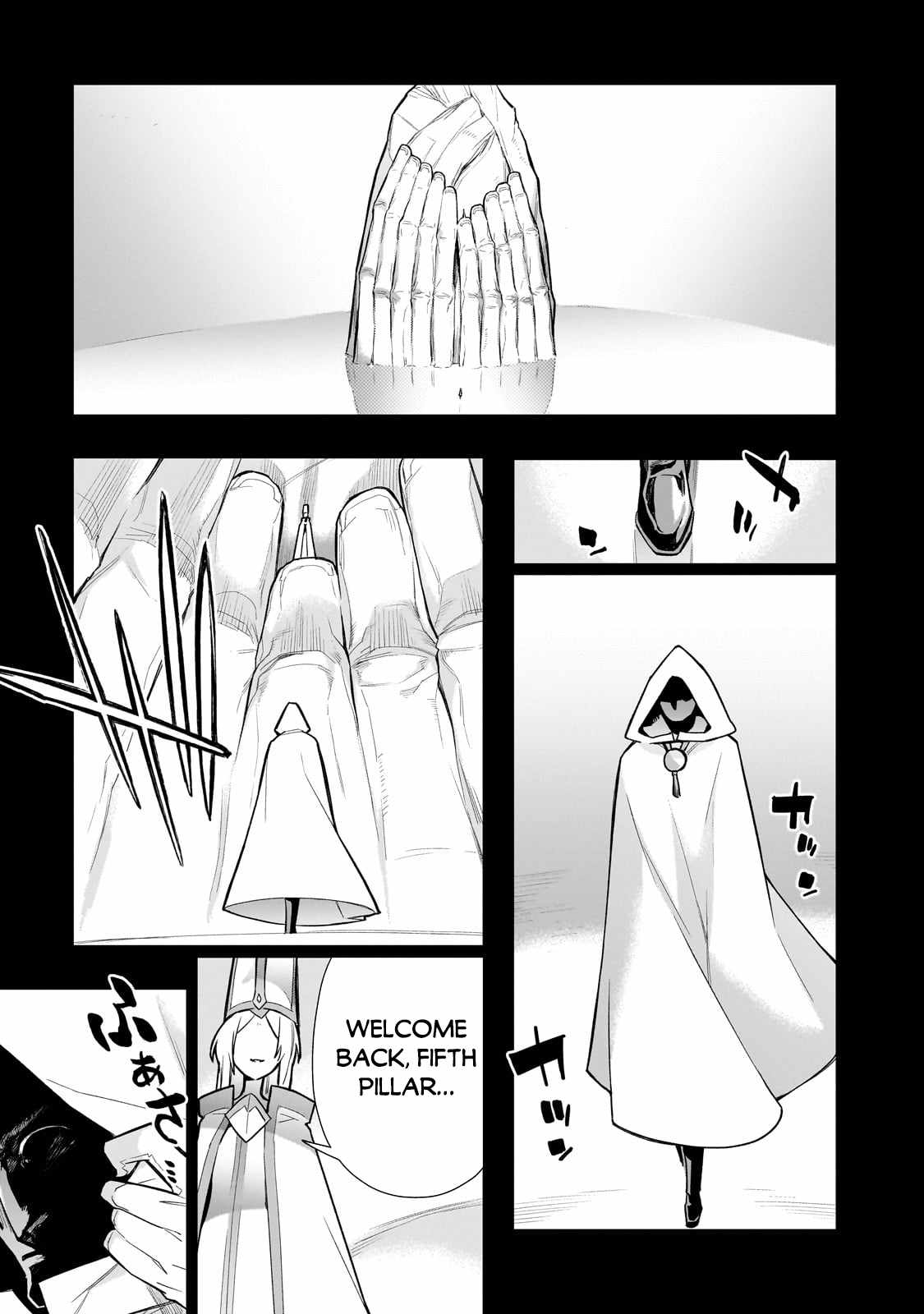 Kuro no Shoukanshi Chapter 119 - Page 17 in English