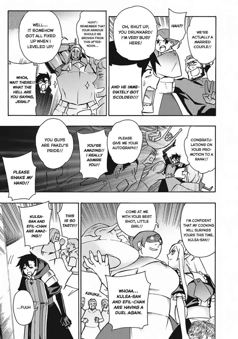 Kuro no Shoukanshi Chapter 12 - Page 20 in English