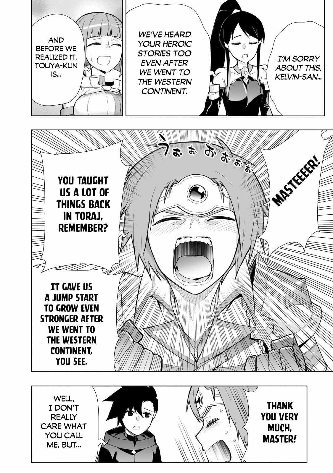 Kuro no Shoukanshi Chapter 127 - Page 4 in English
