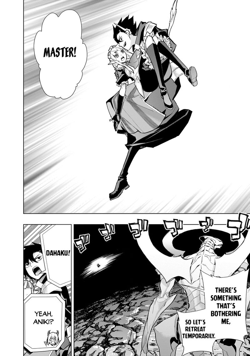 Kuro no Shoukanshi Chapter 132 - Page 10 in English
