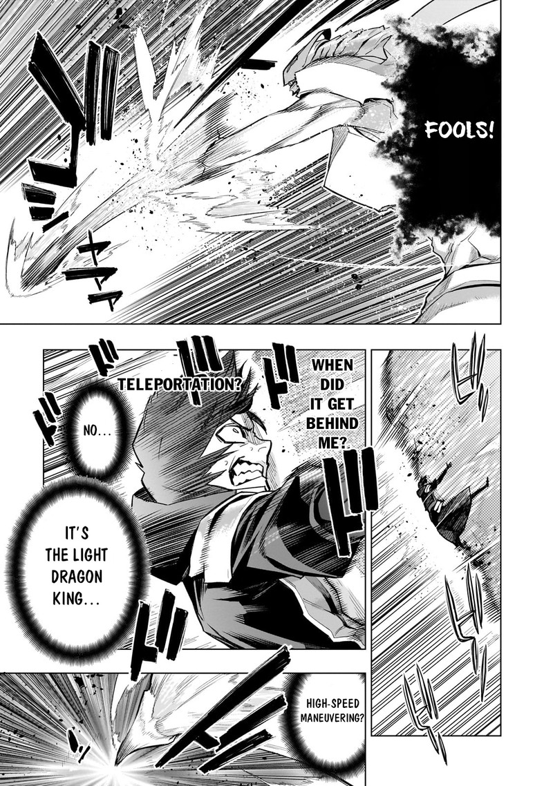 Kuro no Shoukanshi Chapter 132 - Page 7 in English