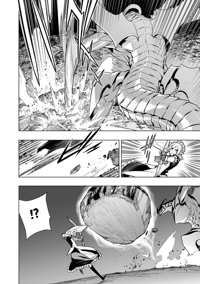 Kuro no Shoukanshi Chapter 132 - Page 8 in English