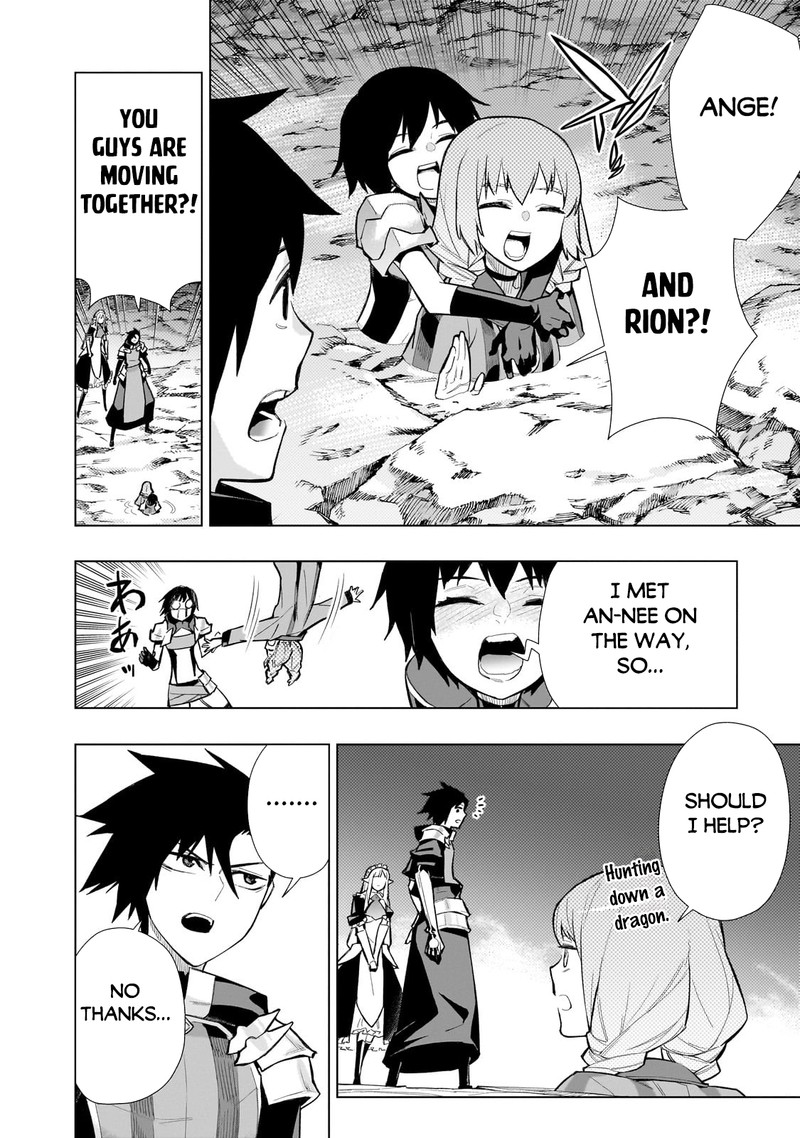 Kuro no Shoukanshi Chapter 133 - Page 6 in English