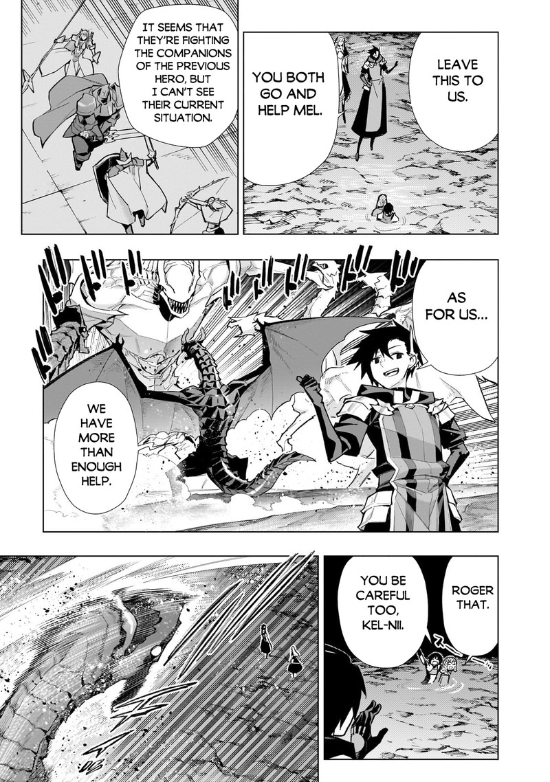 Kuro no Shoukanshi Chapter 133 - Page 7 in English