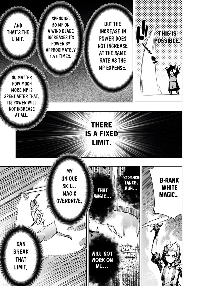 Kuro no Shoukanshi Chapter 134 - Page 3 in English