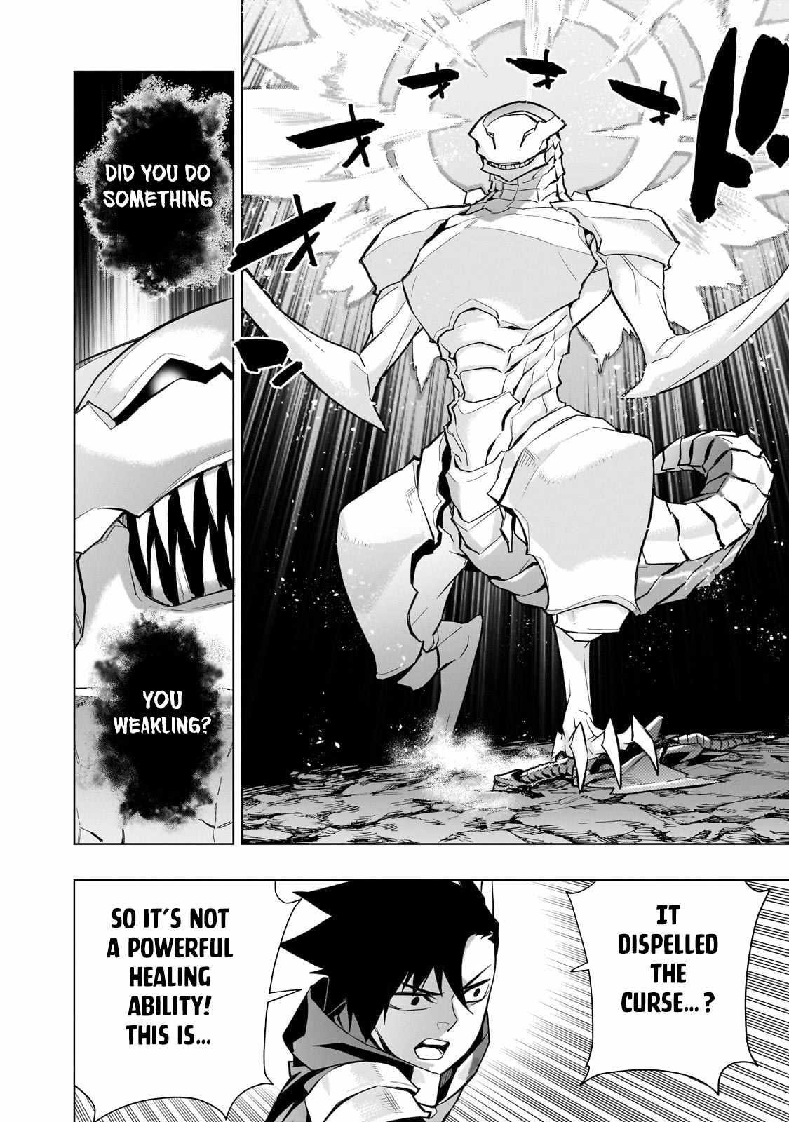 Kuro no Shoukanshi Chapter 135 - Page 15 in English