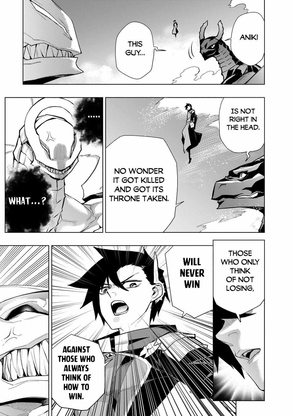 Kuro no Shoukanshi Chapter 136 - Page 3 in English