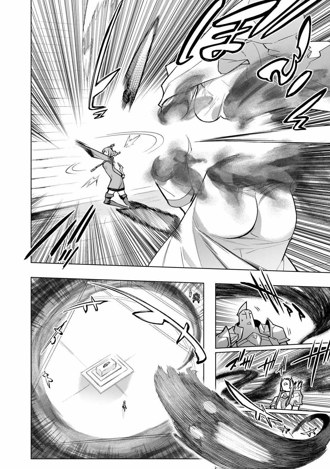 Kuro no Shoukanshi Chapter 138 - Page 6 in English