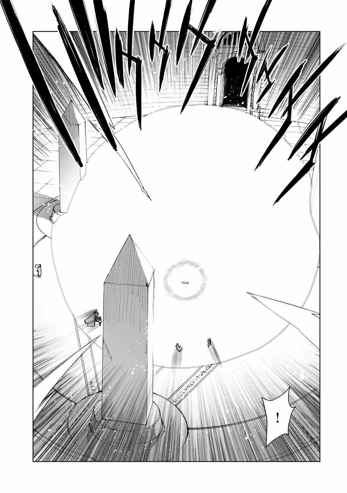 Kuro no Shoukanshi Chapter 139 - Page 12 in English