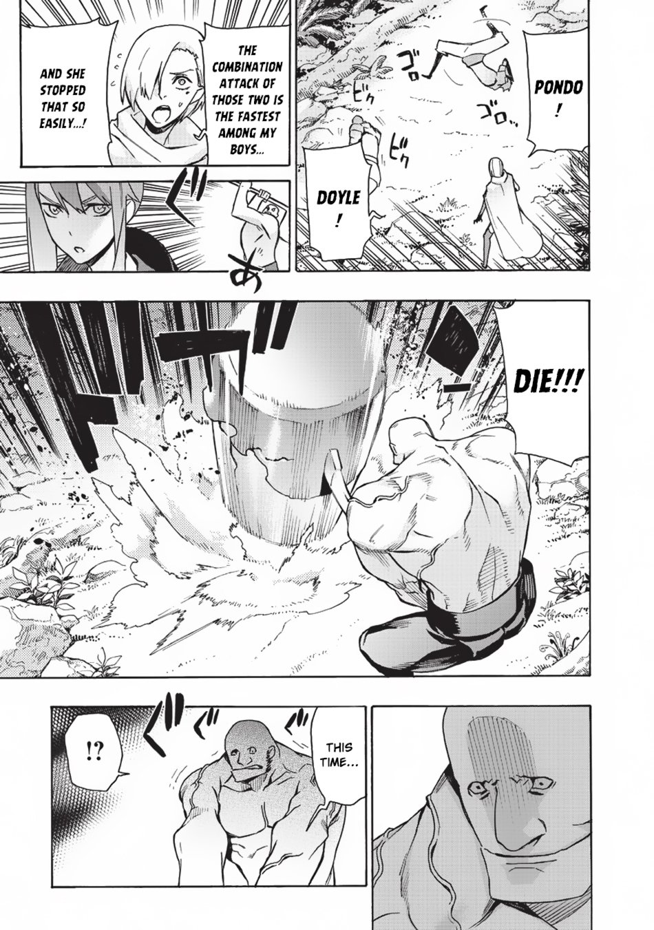 Kuro no Shoukanshi Chapter 14 - Page 5 in English
