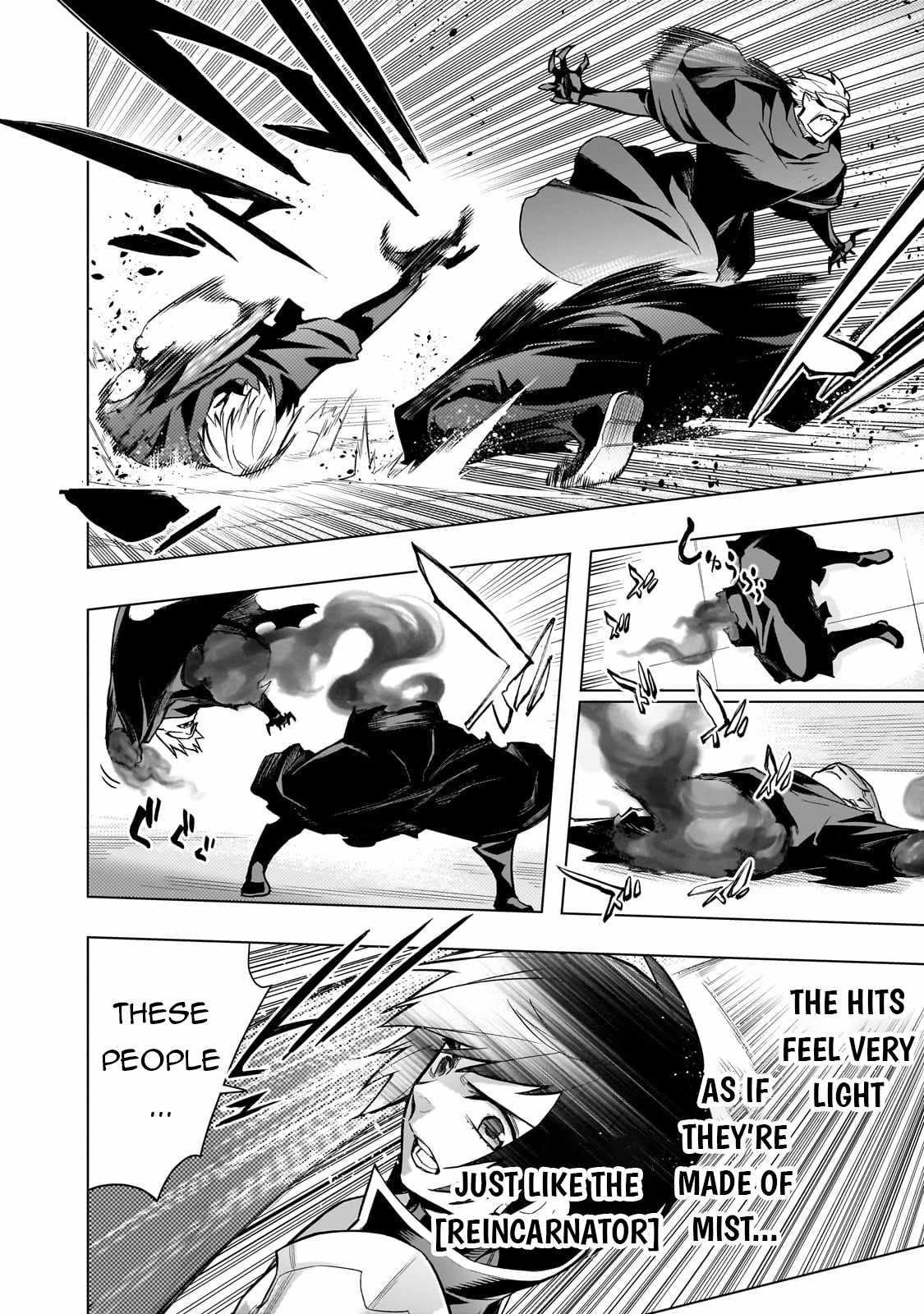 Kuro no Shoukanshi Chapter 140 - Page 18 in English