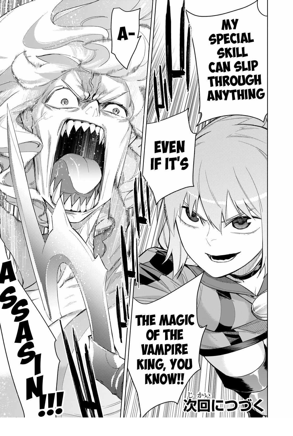 Kuro no Shoukanshi Chapter 140 - Page 21 in English