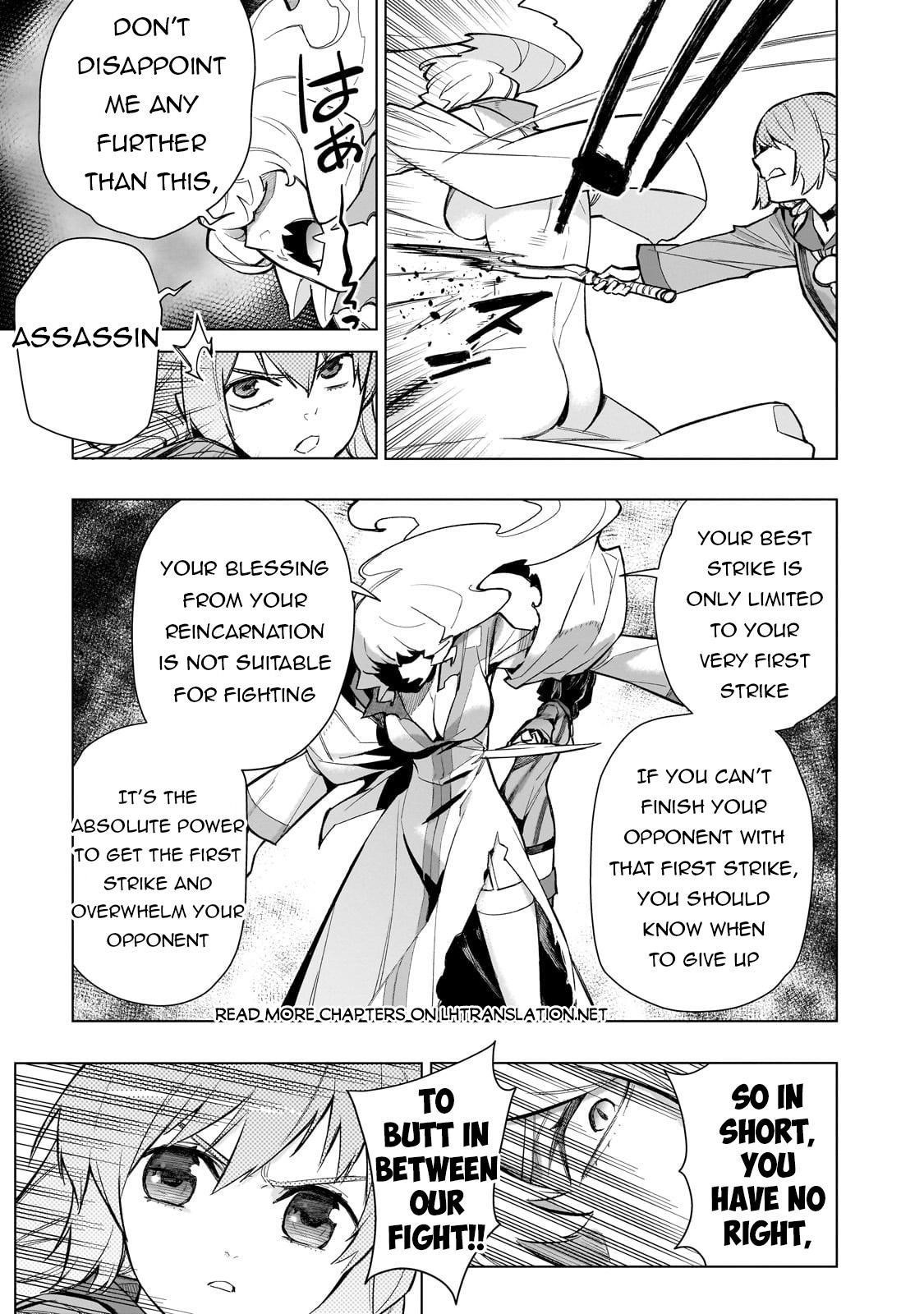 Kuro no Shoukanshi Chapter 142 - Page 15 in English