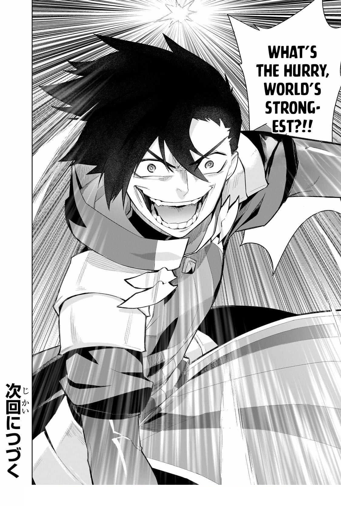 Kuro no Shoukanshi Chapter 145 - Page 17 in English