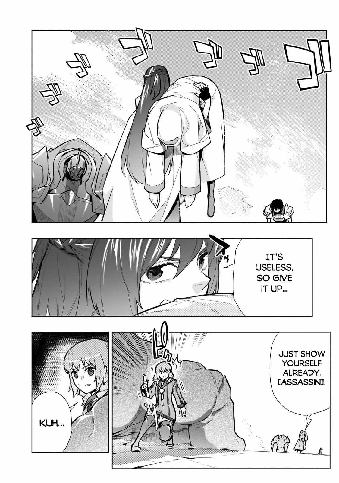 Kuro no Shoukanshi Chapter 145 - Page 4 in English