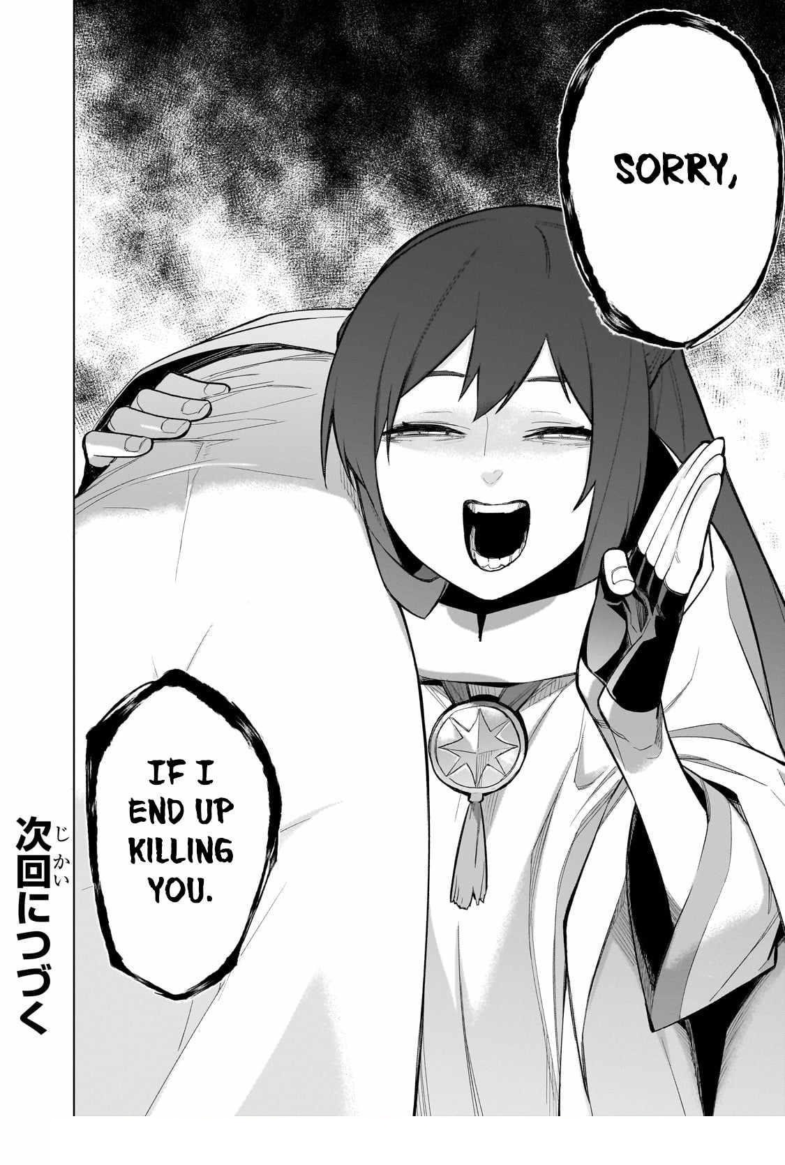 Kuro no Shoukanshi Chapter 146 - Page 16 in English