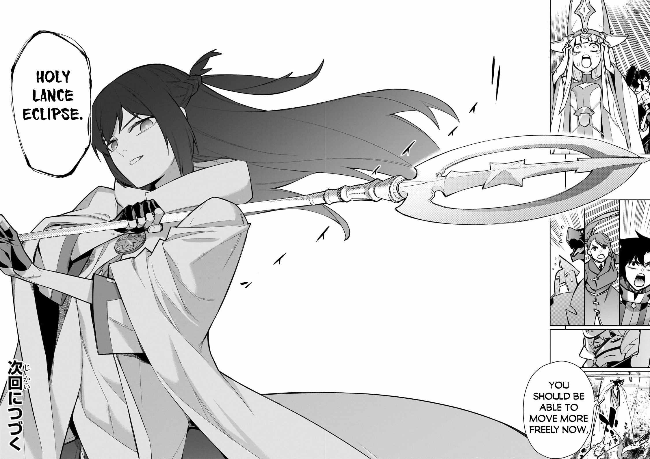 Kuro no Shoukanshi Chapter 147 - Page 16 in English