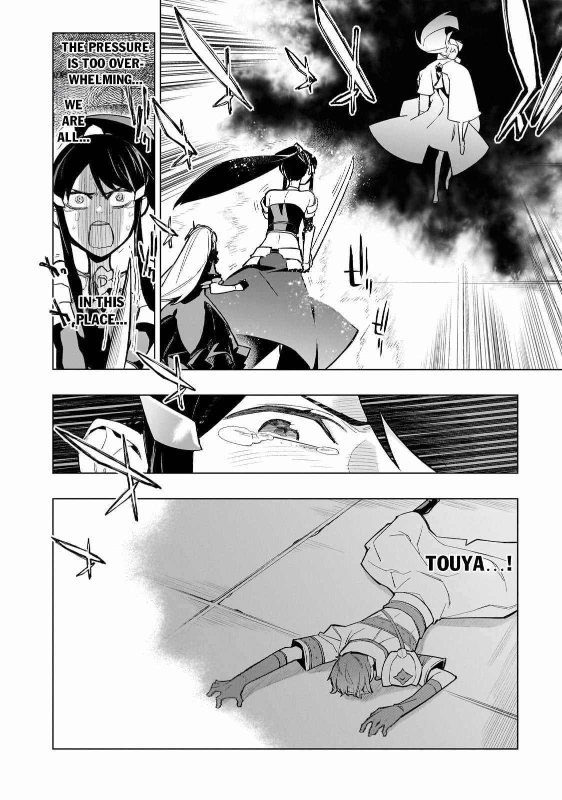 Kuro no Shoukanshi Chapter 147 - Page 7 in English