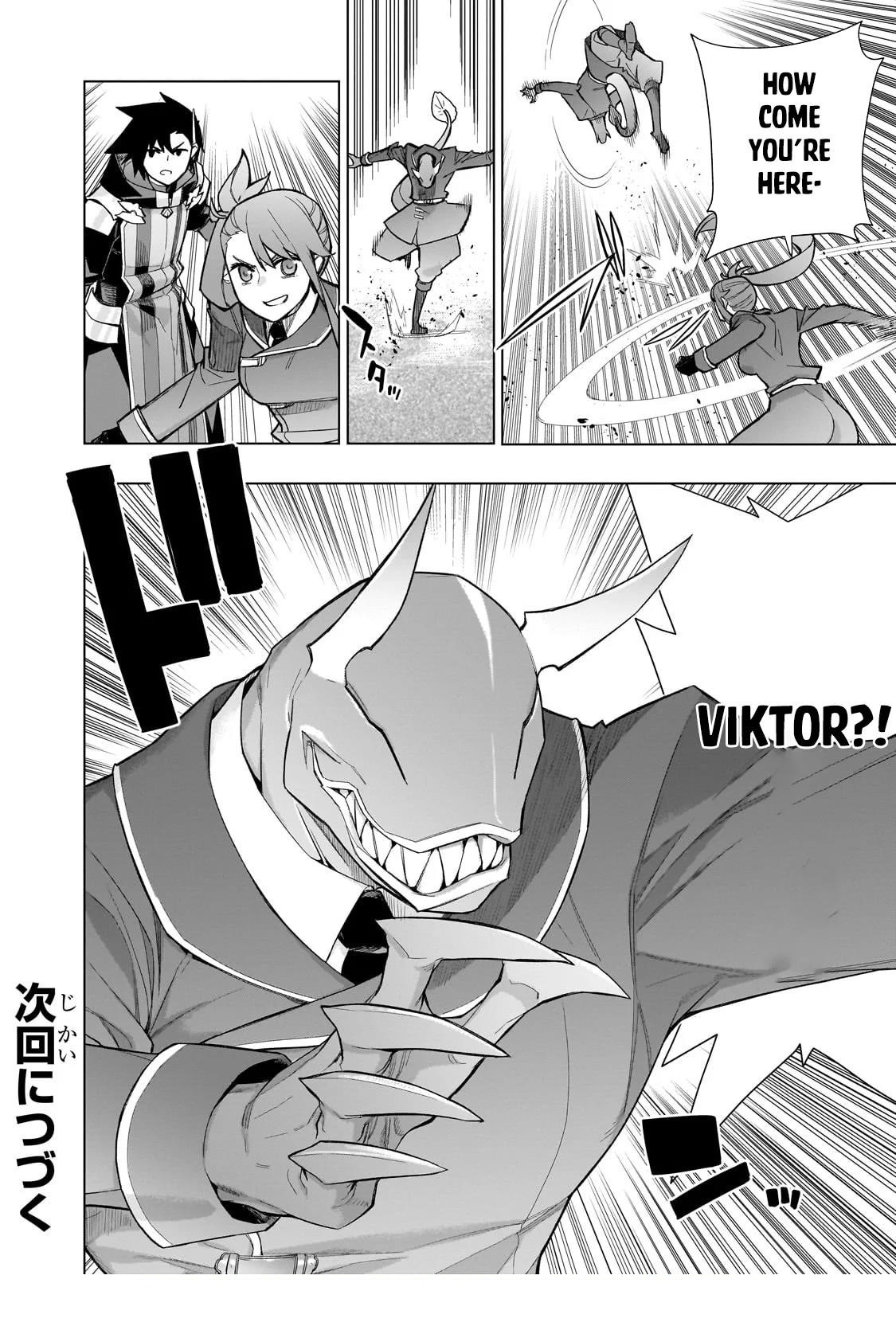 Kuro no Shoukanshi Chapter 149 - Page 14 in English