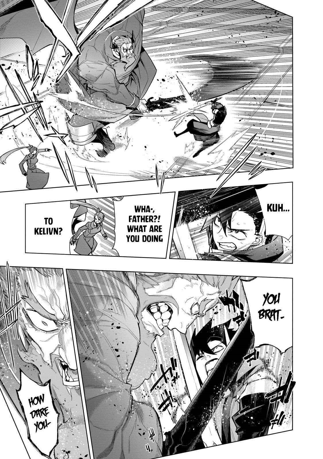 Kuro no Shoukanshi Chapter 151 - Page 7 in English