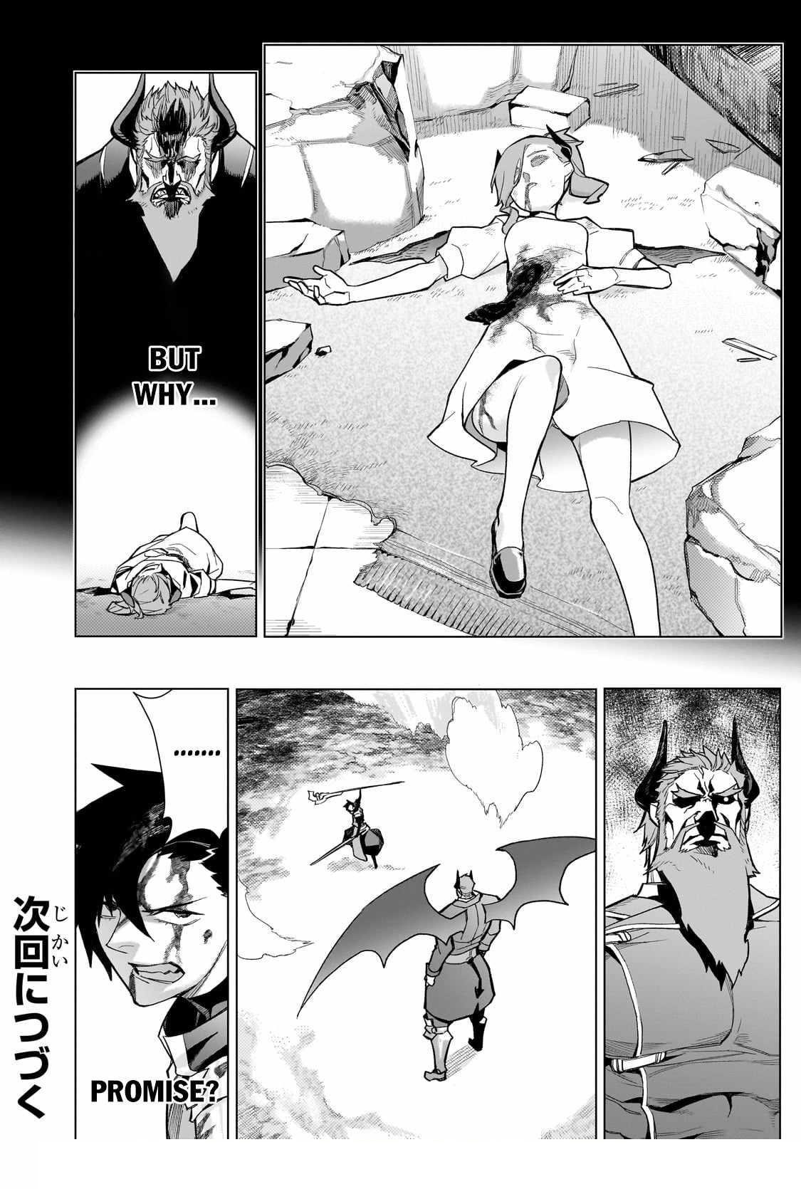 Kuro no Shoukanshi Chapter 152 - Page 15 in English
