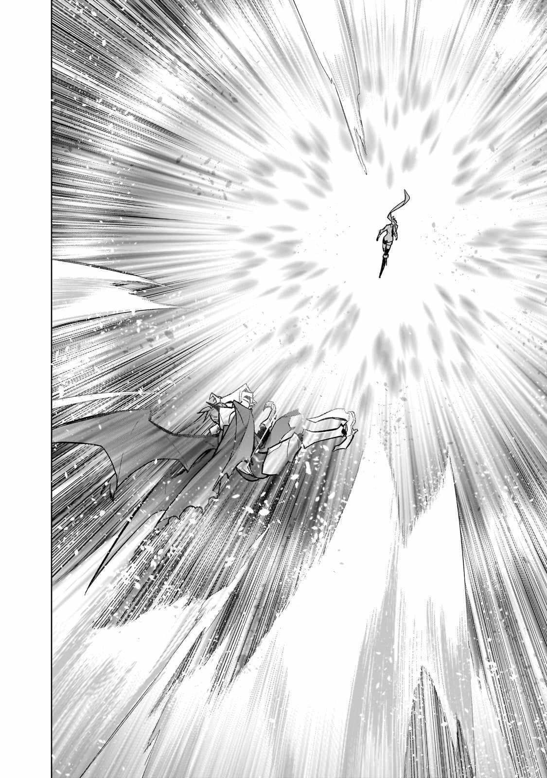 Kuro no Shoukanshi Chapter 154 - Page 11 in English