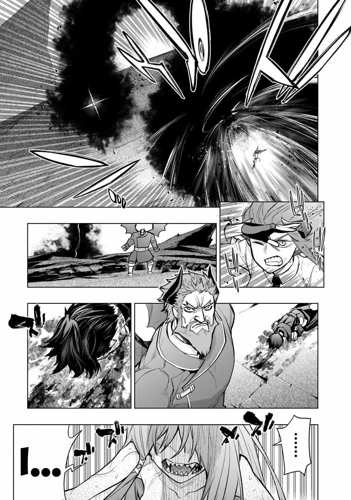 Kuro no Shoukanshi Chapter 156 - Page 17 in English