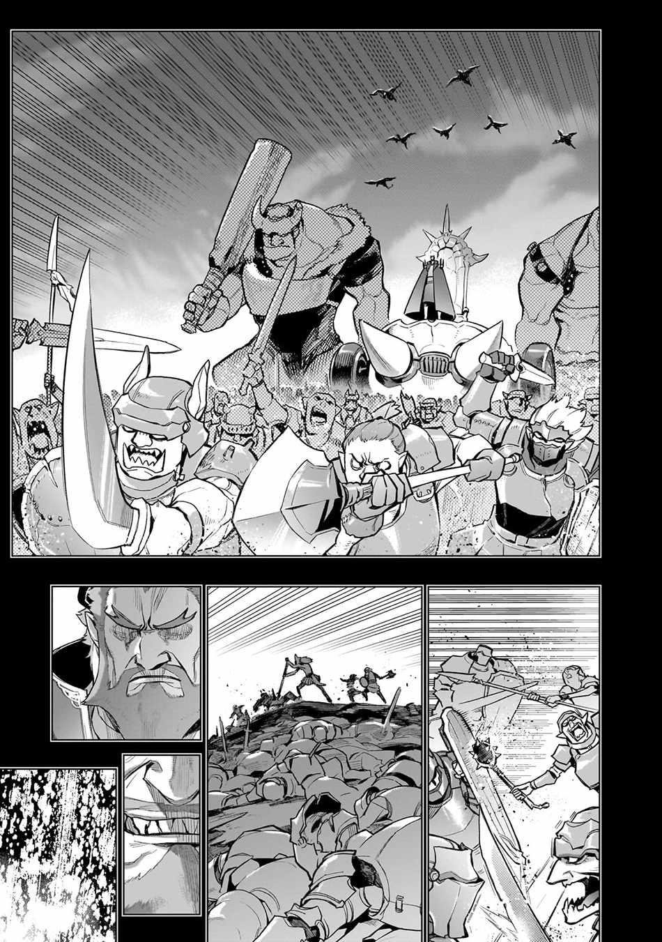 Kuro no Shoukanshi Chapter 158 - Page 13 in English
